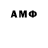 Бутират BDO 33% Still Amaterasu