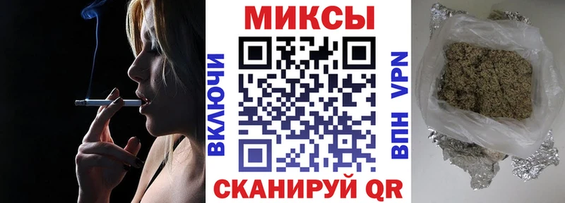 МЕГА ссылка  что такое   Иннополис  Бутират оксибутират 