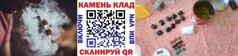 Гашиш ice o lator  Иннополис 