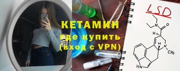 дмт Армянск