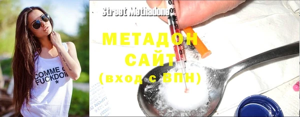 ГАЛЛЮЦИНОГЕННЫЕ ГРИБЫ Аркадак