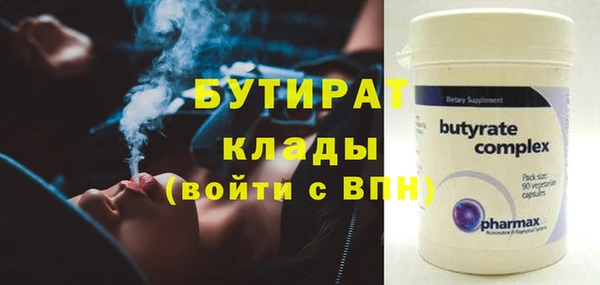 ГАЛЛЮЦИНОГЕННЫЕ ГРИБЫ Аркадак