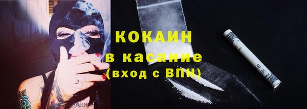 дмт Армянск