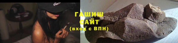 ГАЛЛЮЦИНОГЕННЫЕ ГРИБЫ Аркадак