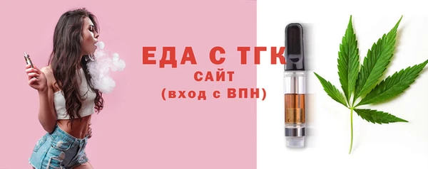 дмт Армянск