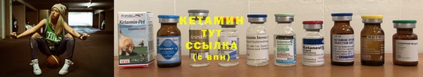 дмт Армянск