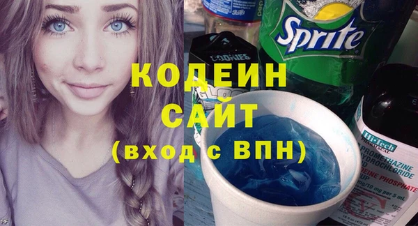 дмт Армянск