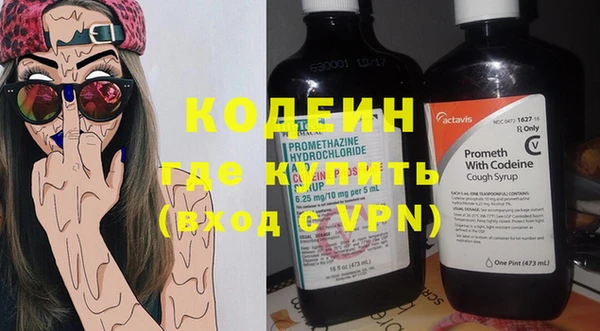 дмт Армянск