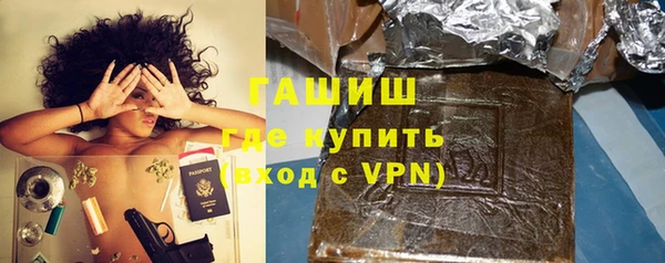 дмт Армянск