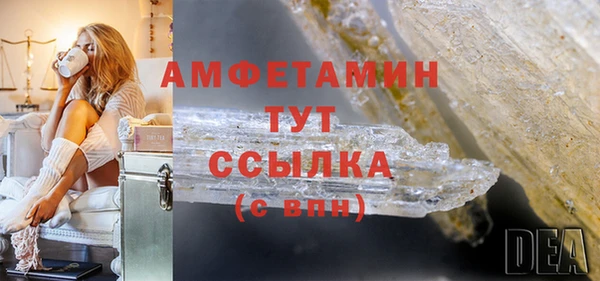 дмт Алексеевка