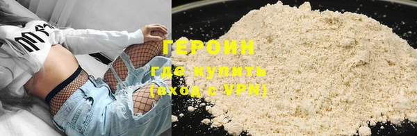 дмт Армянск