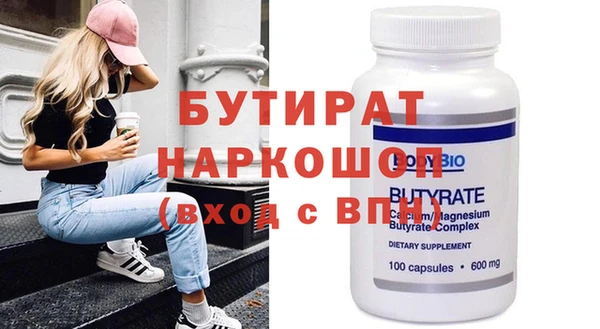 каннабис Костерёво