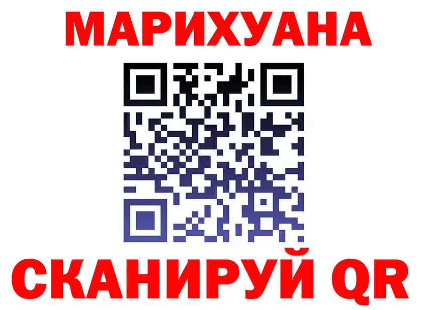 МЕФ 4 MMC зеркало darknet гидра Иннополис